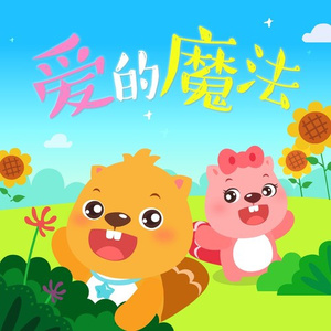 a性美少妇淫秽片
