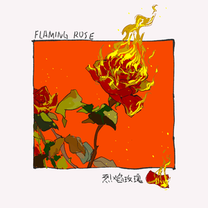 a性美少妇淫秽片
