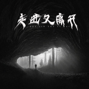 a性美少妇淫秽片
