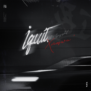 a性美少妇淫秽片
