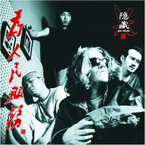 a性美少妇淫秽片
