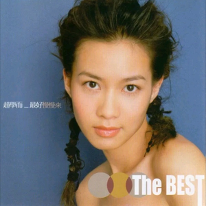 a性美少妇淫秽片
