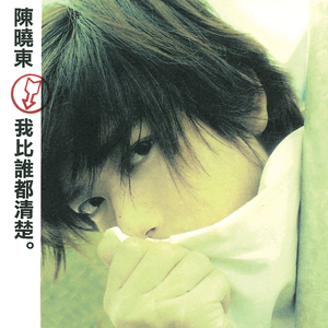 a性美少妇淫秽片
