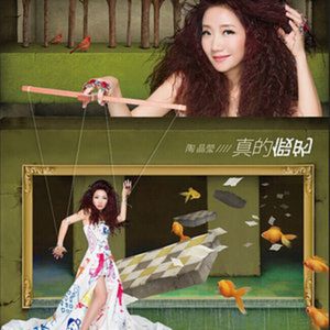 a性美少妇淫秽片
