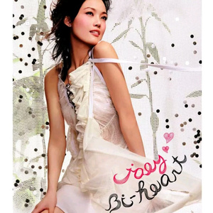 a性美少妇淫秽片
