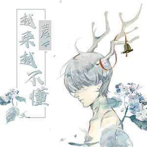 a性美少妇淫秽片
