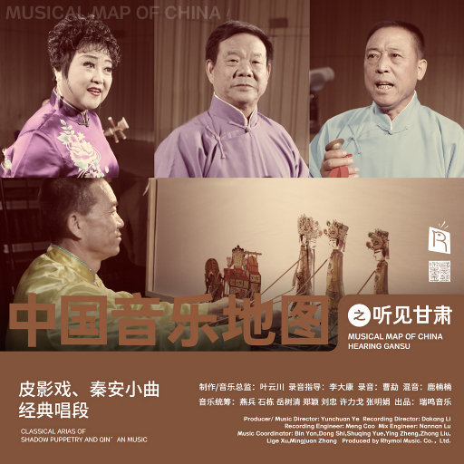 a性美少妇淫秽片
